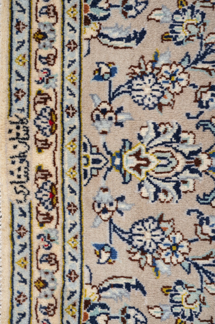 YAFA Kashan 340x242cm