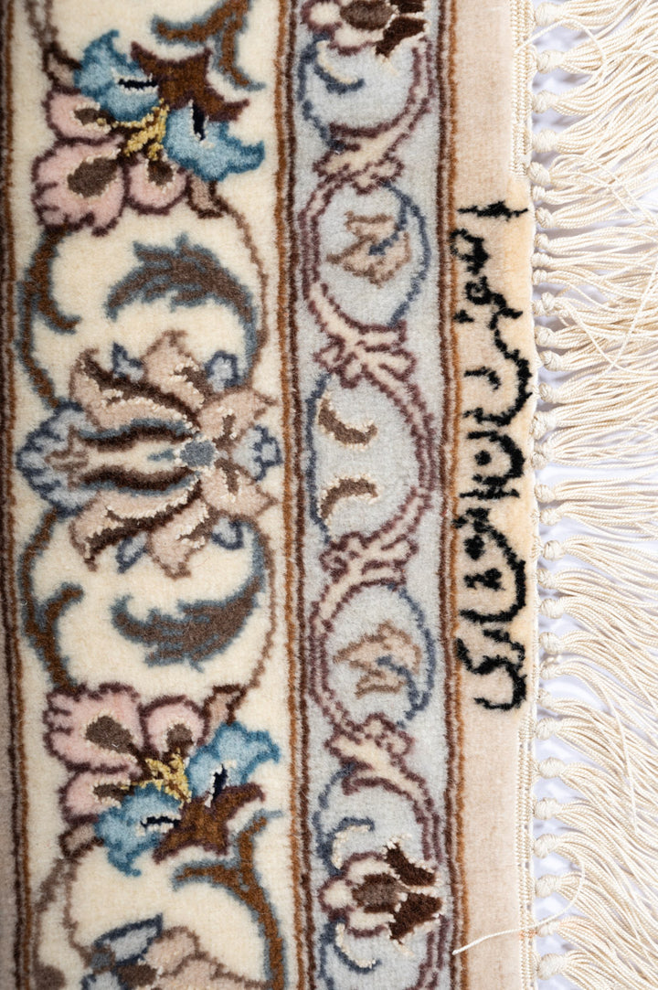 TASYA 1 Signed Isfahan 365x254cm