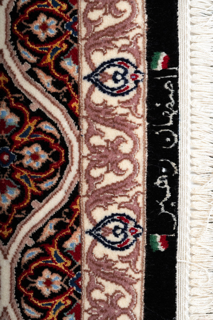 DIOR Signed Isfahan 186x125cm
