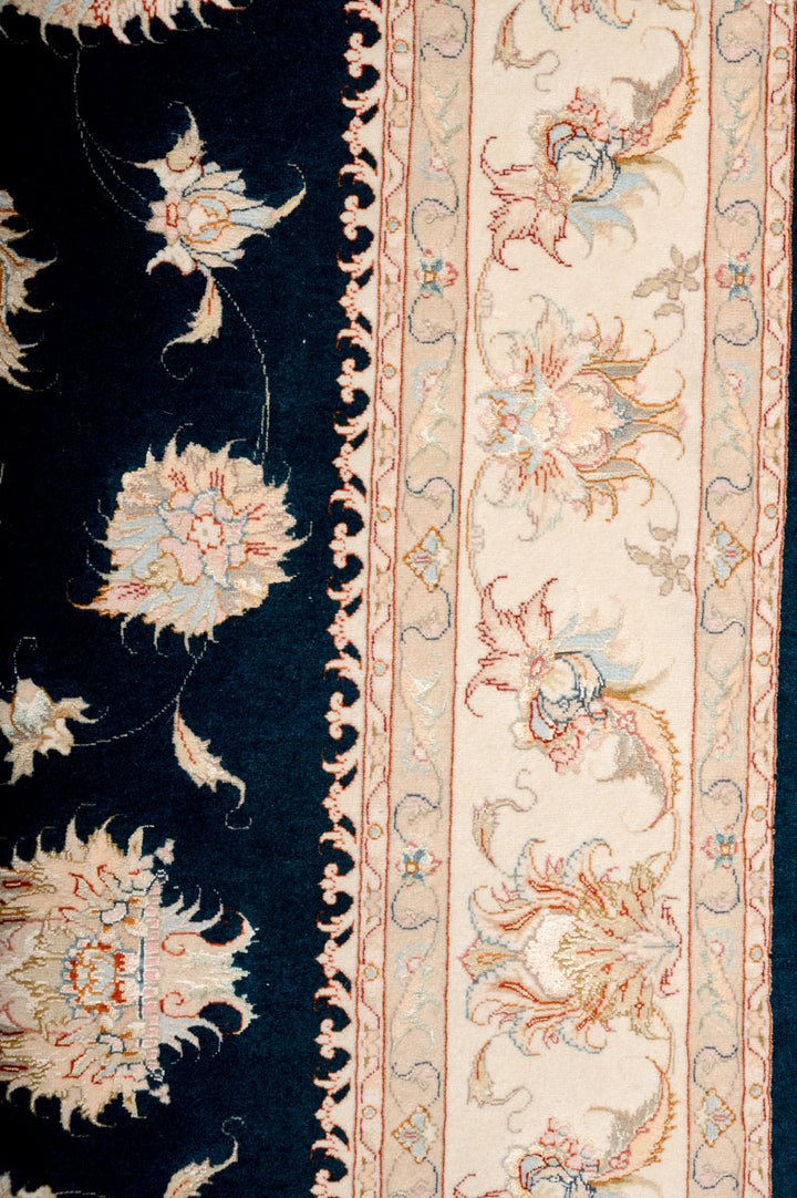 TARA Tabriz 200x150cm 200x154