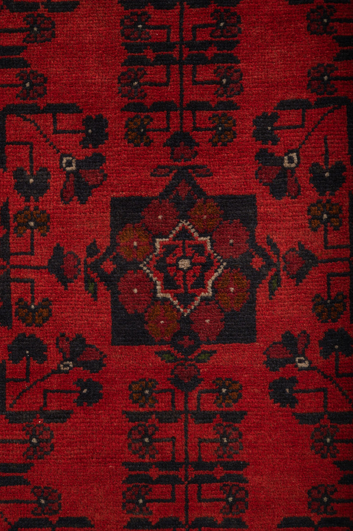 DANA Afghan Khal Mohammadi 284x258cm