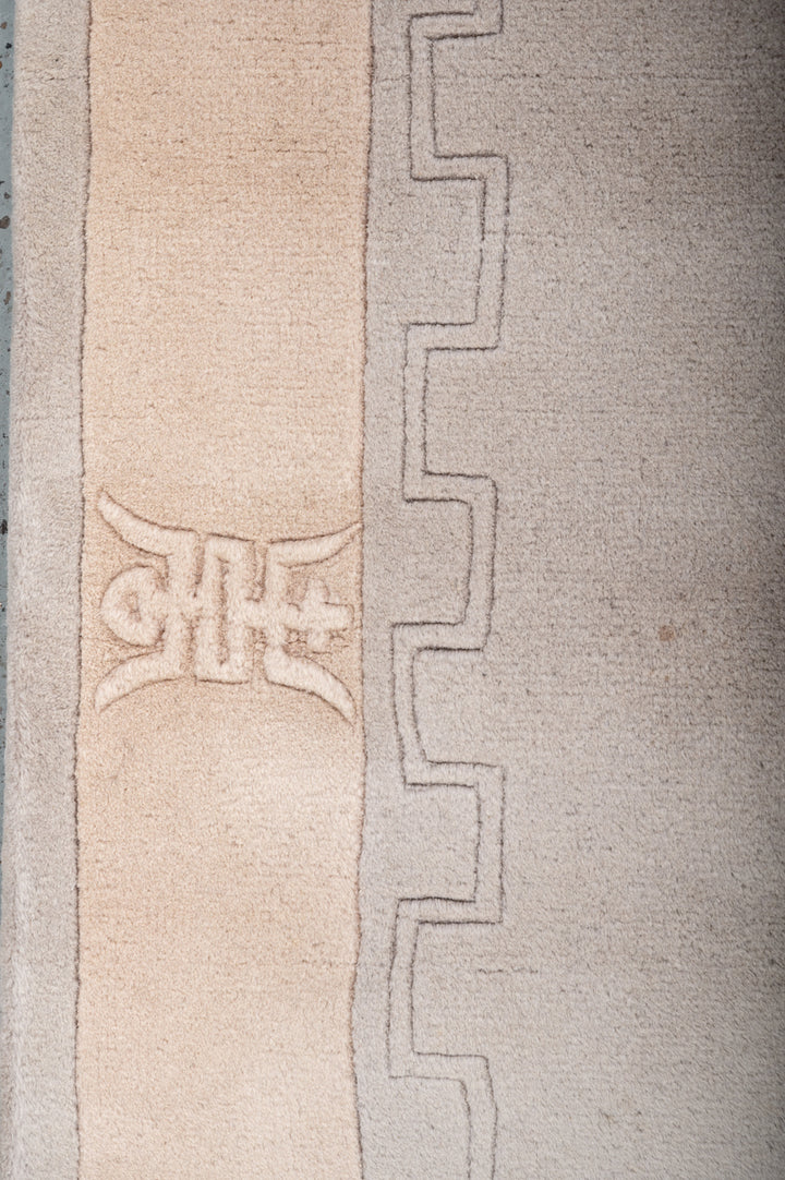 DARA Aubusson 340x72cm