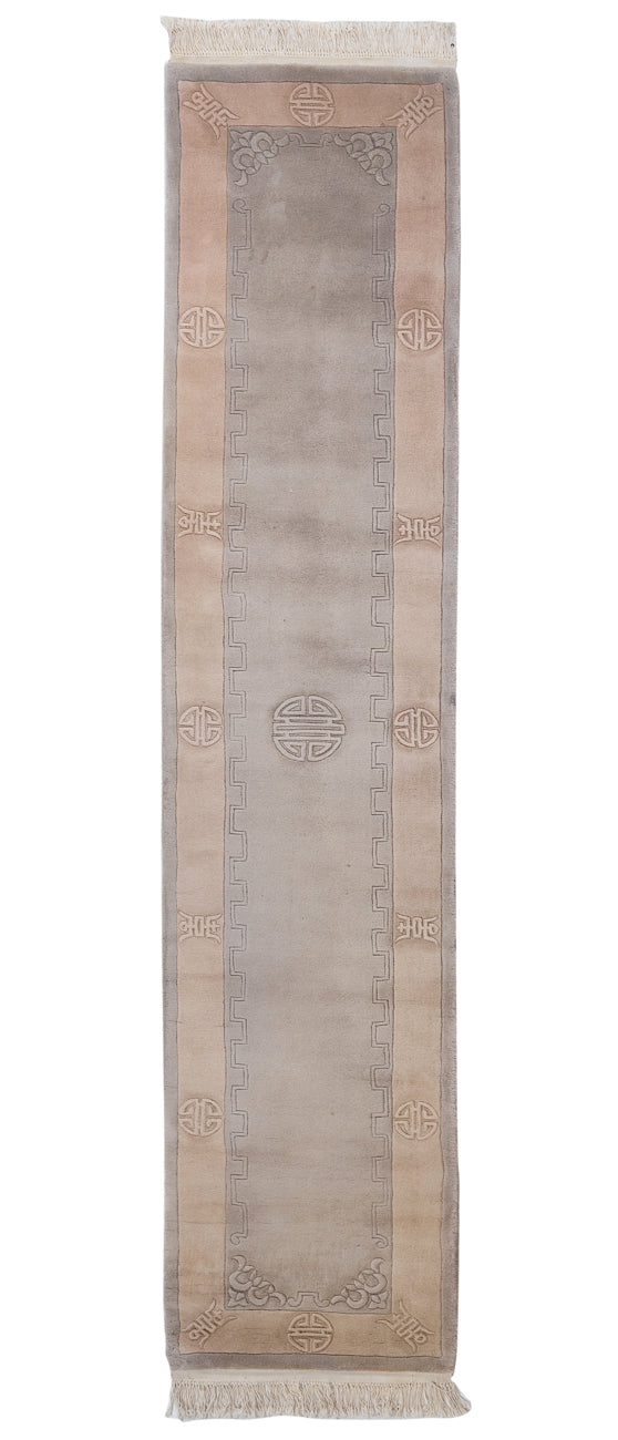 DARA Aubusson 340x72cm