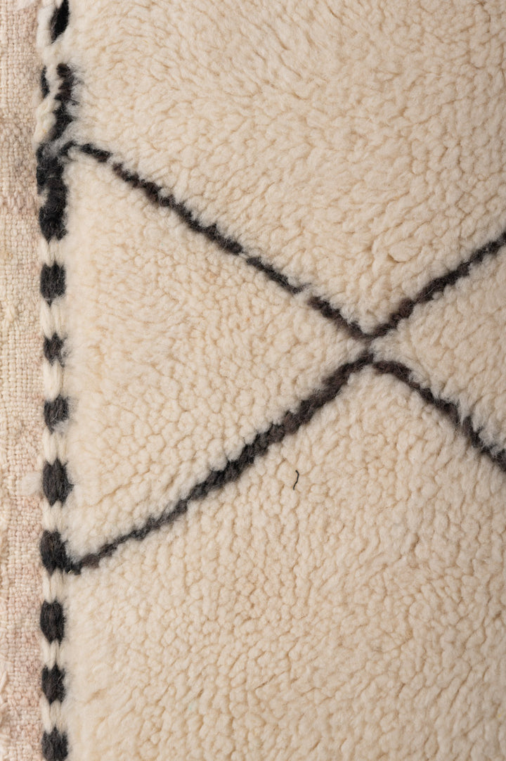 KALEB Moroccan Berber Beni Ourain 150x107cm