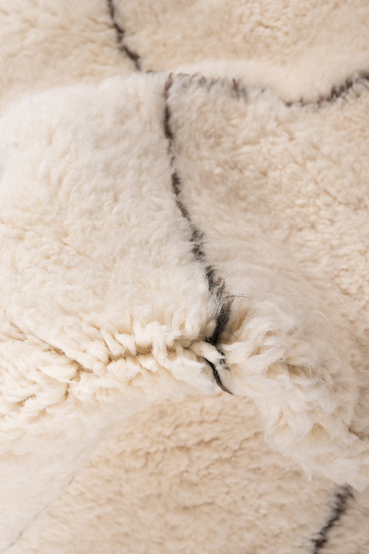 GIANNA Moroccan Berber Beni Ourain 156x110cm
