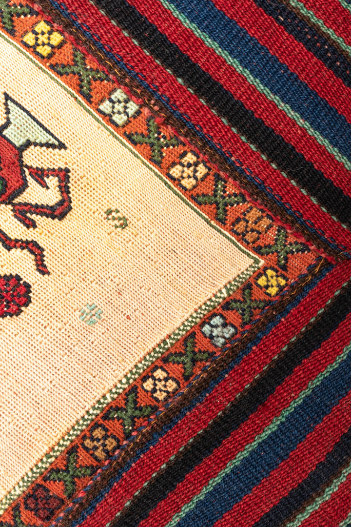 NAVID Vintage Ottoman 50x48x46cm