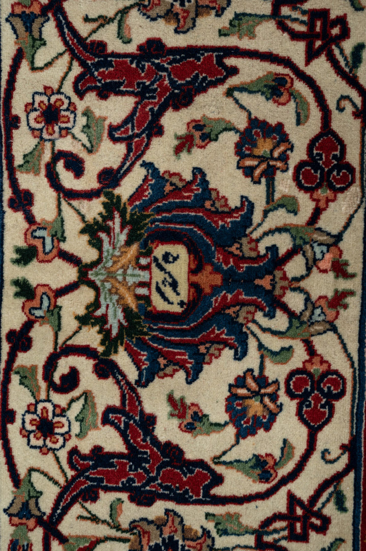 IVY Signed Vintage Tabriz 396x300cm