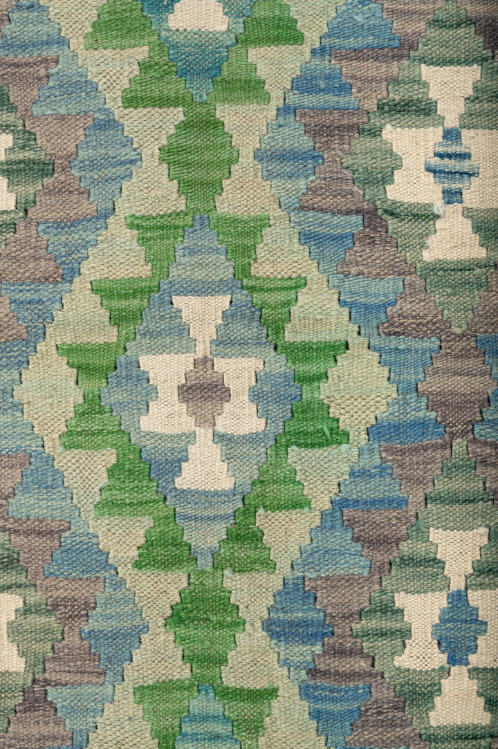 REESE Kilim 292x206cm