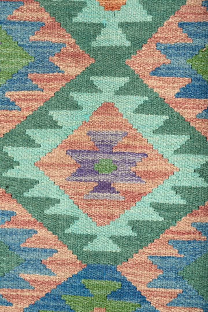 ACSAH Kilim 285x197cm