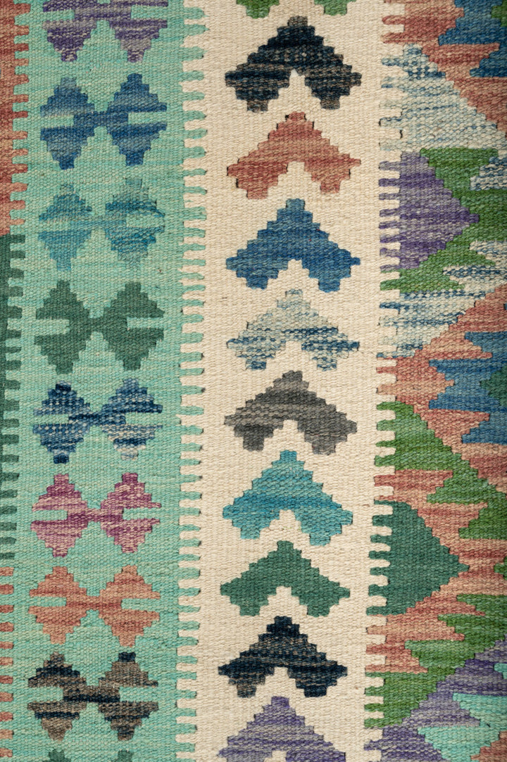ACSAH Kilim 285x197cm