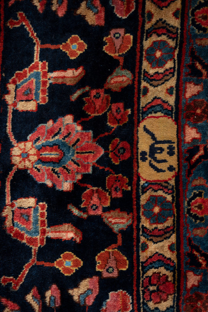 MARLOW Vintage Sarouk 662x380cm