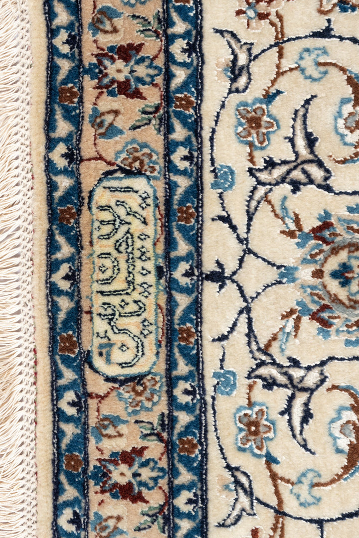 RAUF Signed Nain 4La 297x198cm