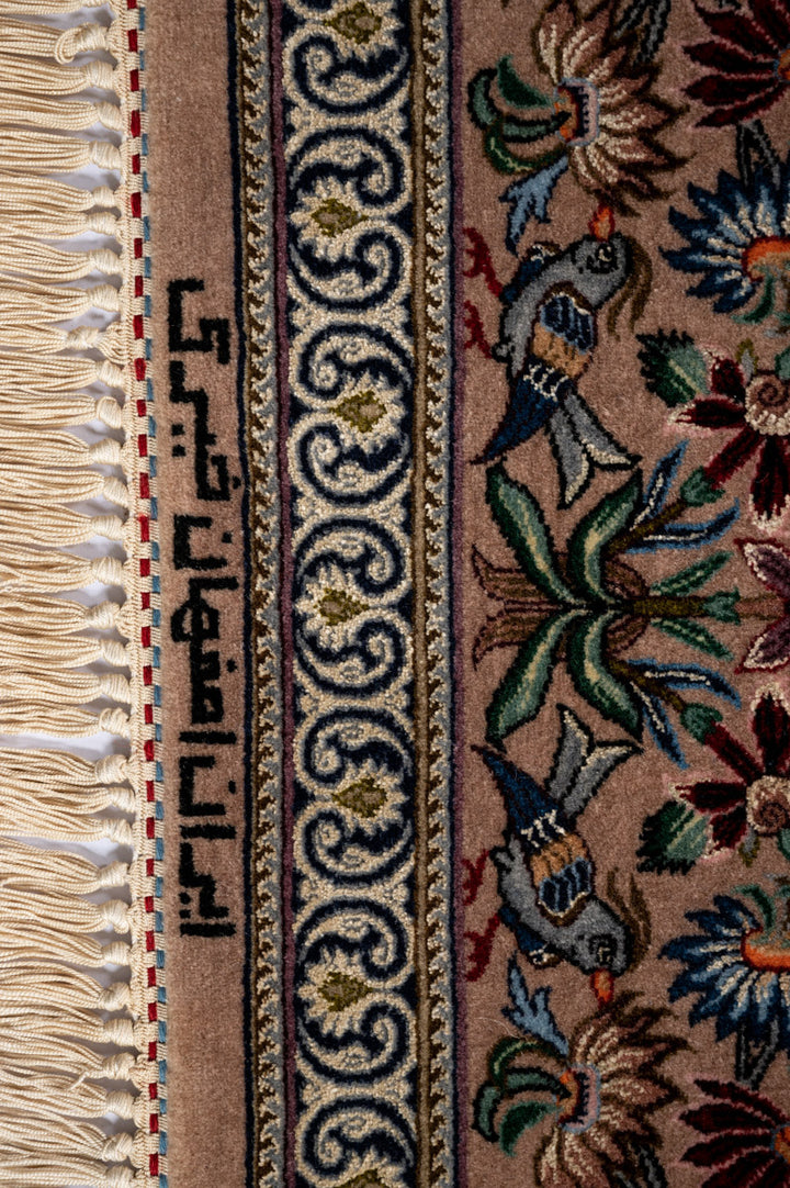 ARIAL Signed Isfahan 160x101cm