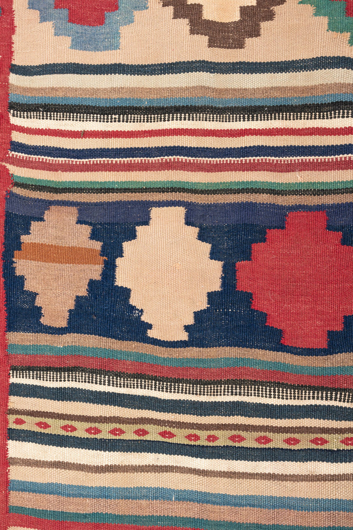 URBAN Vintage Qashqai Kilim 390x195cm