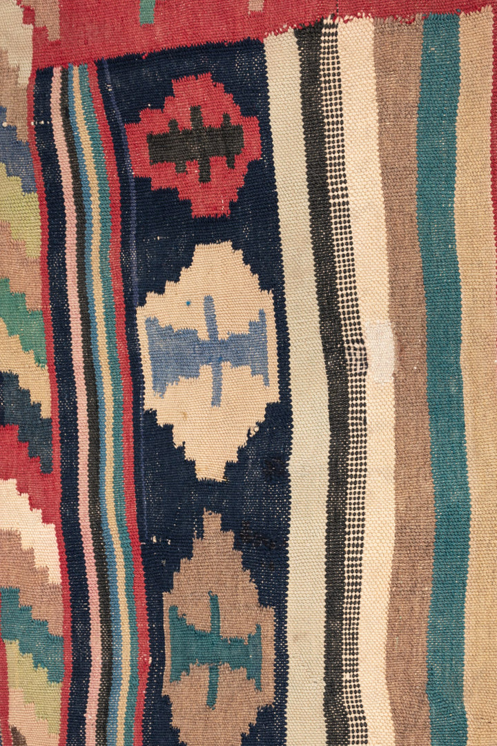 URBAN Vintage Qashqai Kilim 390x195cm