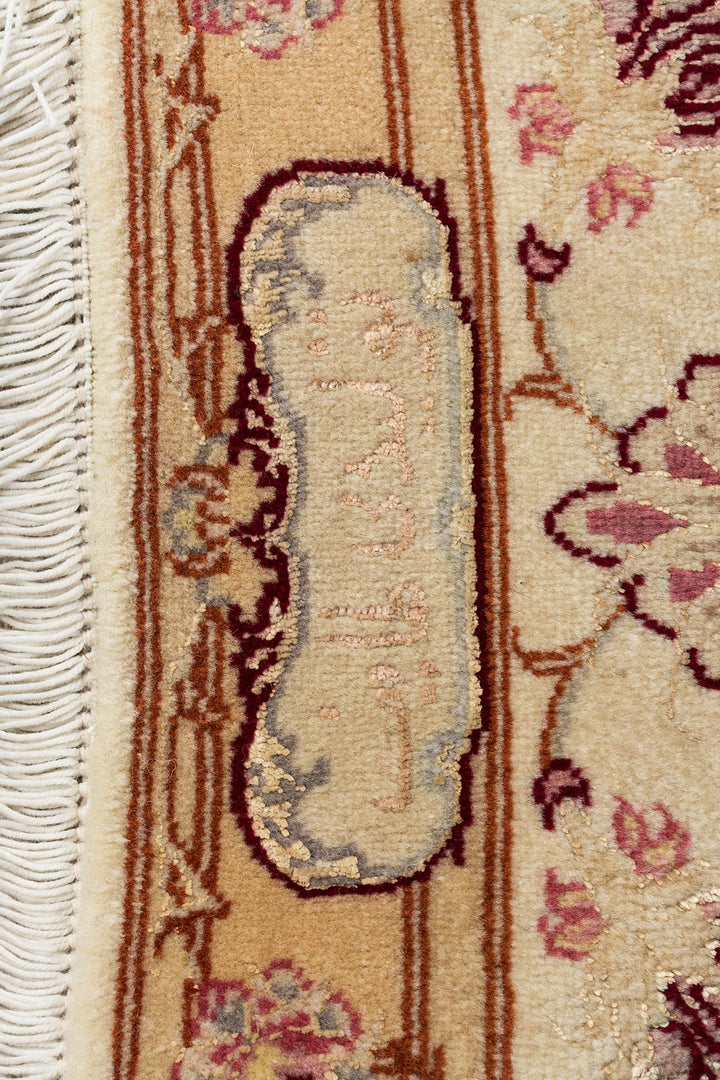 NORTH Persian Tabriz 272x201cm