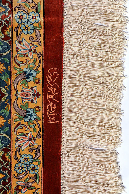 BORDEAUX Signed Qum Silk 200x130cm