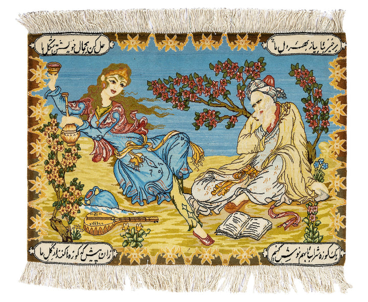 LUNA Tabriz 97x67cm
