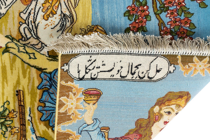 LUNA Tabriz 97x67cm