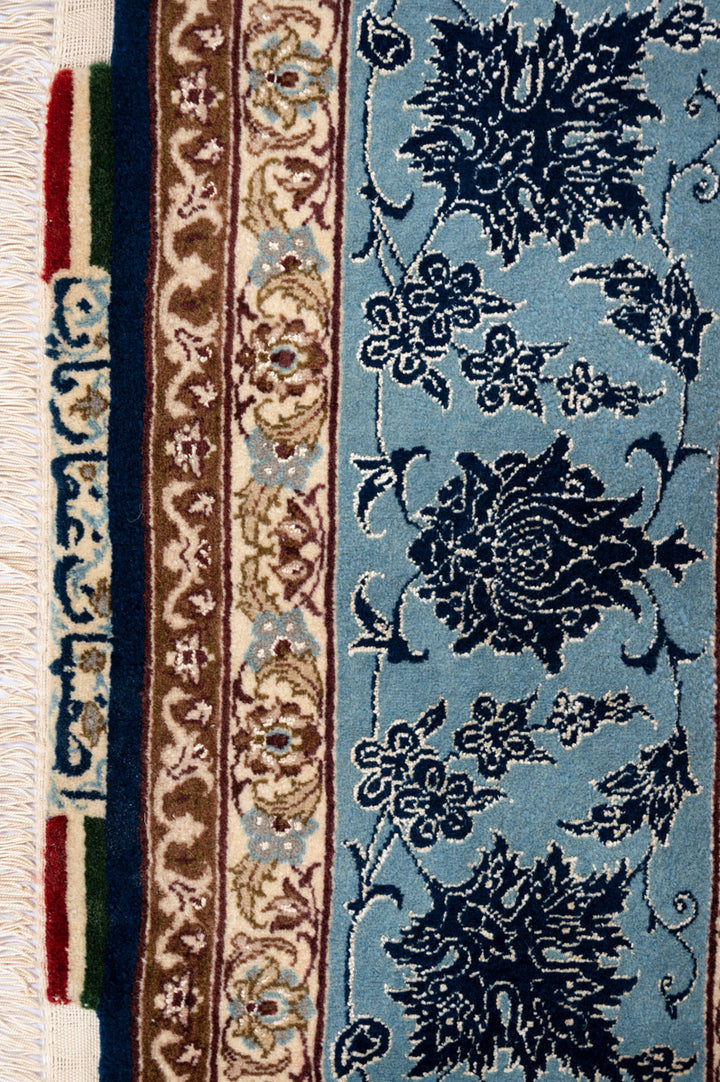 MAPEL Vintage Signed Isfahan 234x148cm