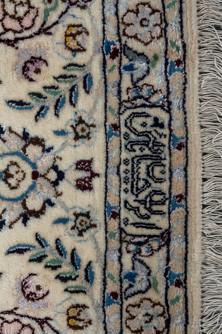 TAIMI Signed Nain 6La 233x157cm
