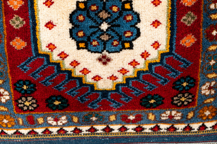 KATZ Vintage Ottoman 50x48x46cm