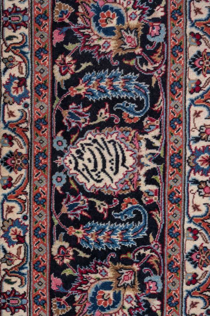 CARTER Mashad Astan Ghods 477x325cm