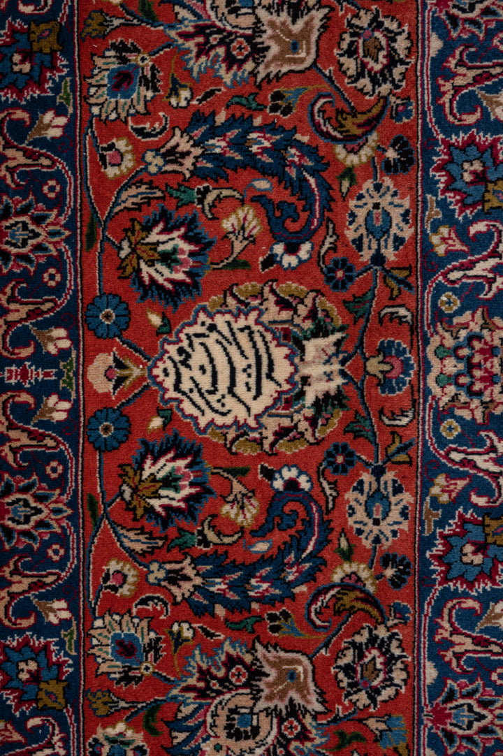 ADELINE Mashad Astan Ghods 579x393cm