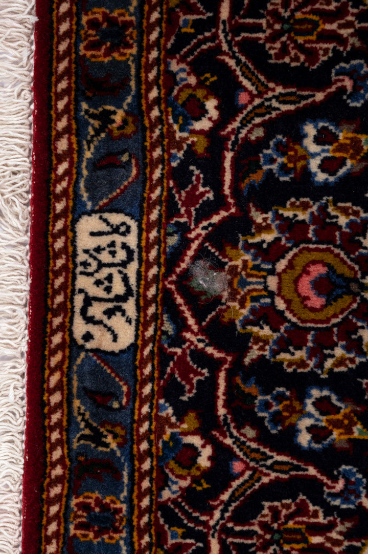 FABER Kashan Shadsar Kork 210x140cm