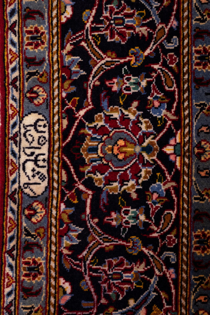 BASIA Kashan Shadsar Kork 212x140cm
