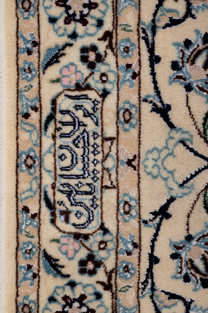 DARAY Signed Nain 6La 393x303cm