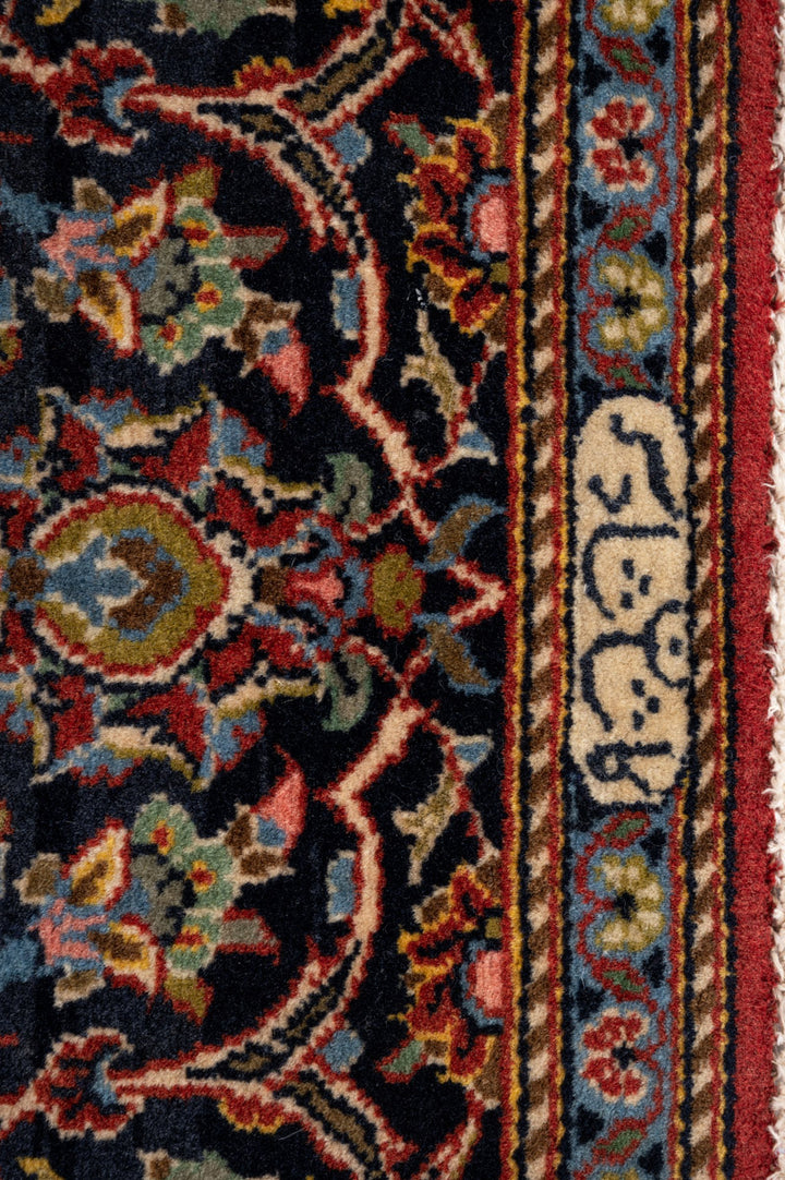 NEENA Kashan Shadsar Kork 216x139cm