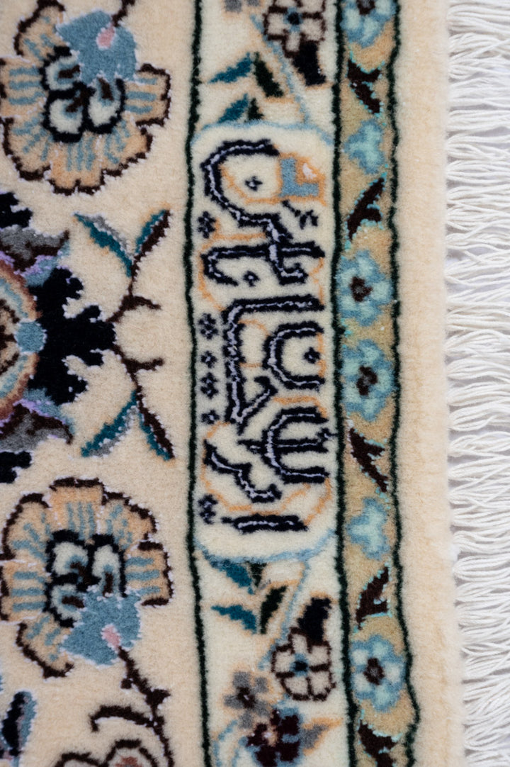 GIDEON Signed Nain 6La 270x179cm