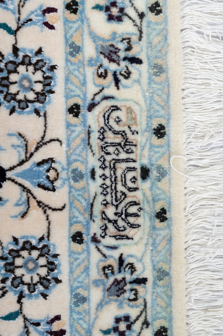 AALIYAH Signed Nain 6La 264x206cm