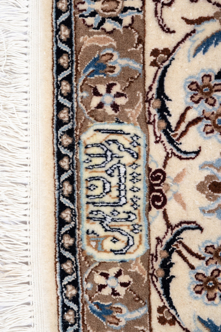 ABHA Signed Nain 6La 243x150cm