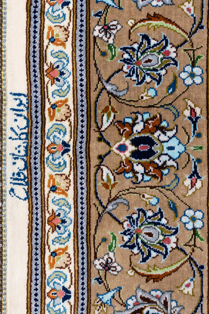 DEE Signed Qum Silk 197x131cm
