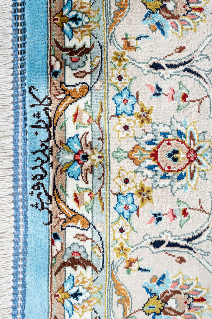 EDIE Signed Qum Silk 199x128cm