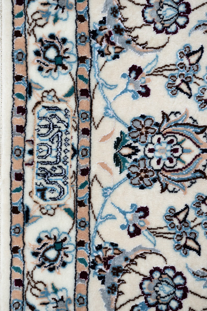 IZZIE Signed Nain 6La 257x202cm