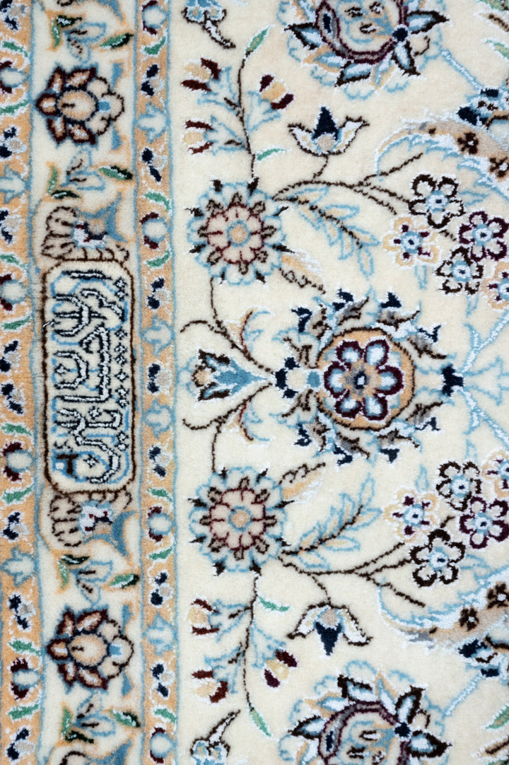 HARLO Signed Nain 6La 272x214cm