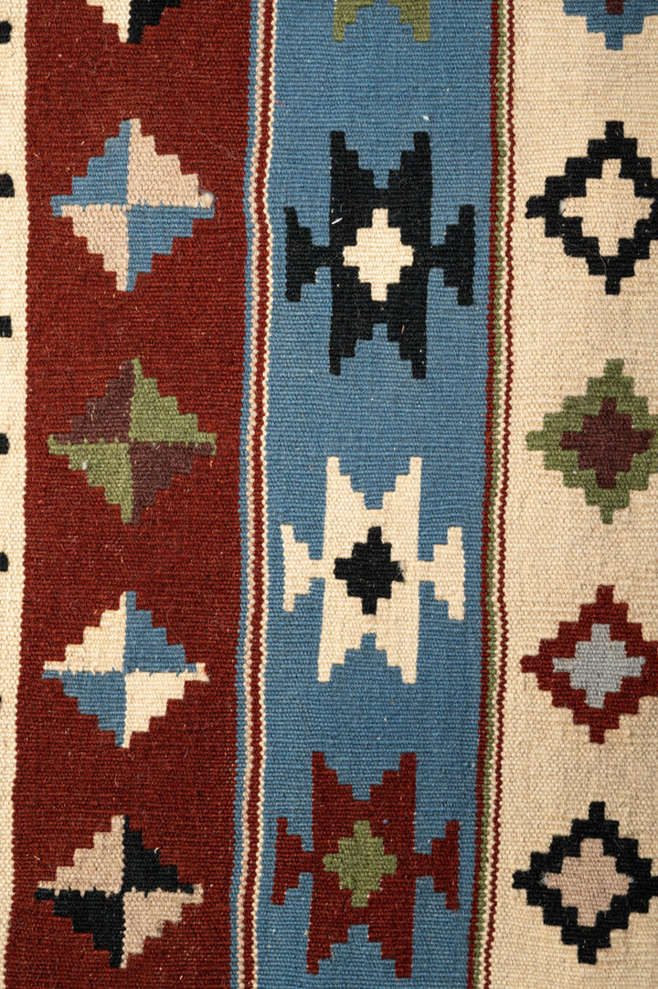 AVALOS Qashqai Kilim 145x107cm