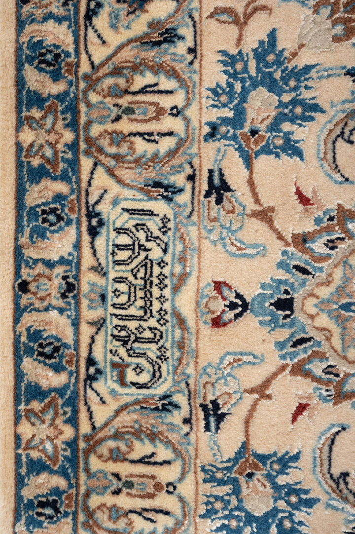 YAFA Signed Nain 9La 505x321cm