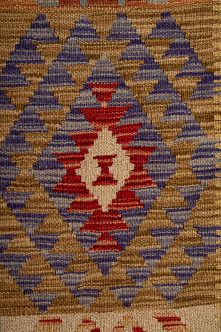 BRIDIE Kilim 195x124cm