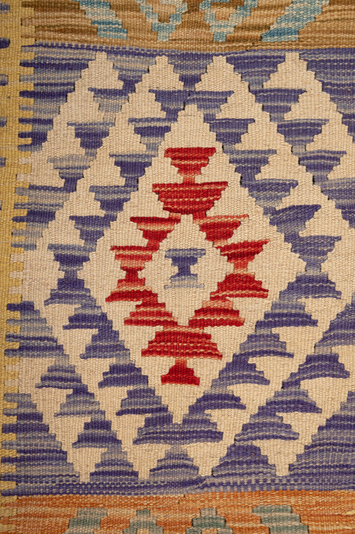 BRIDIE Kilim 195x124cm