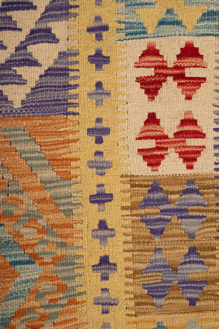 BRIDIE Kilim 195x124cm
