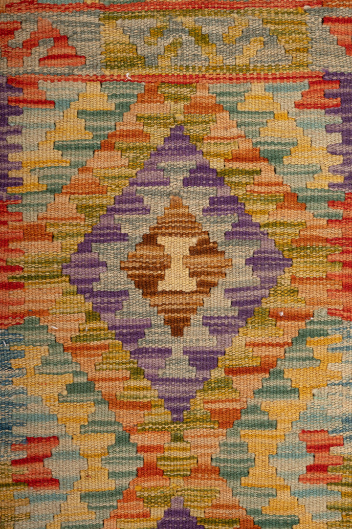 RACHEL Kilim Runner 201x99cm