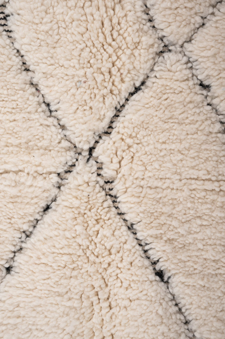 HEART Moroccan Berber Beni Ourain 251x155cm