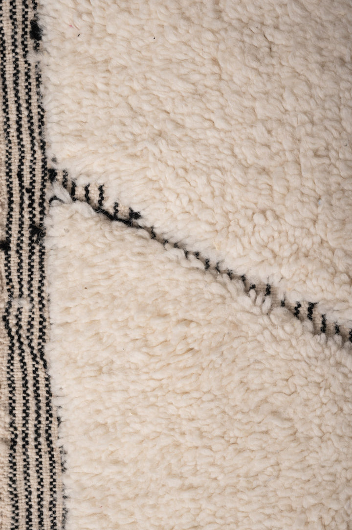 HEART Moroccan Berber Beni Ourain 251x155cm