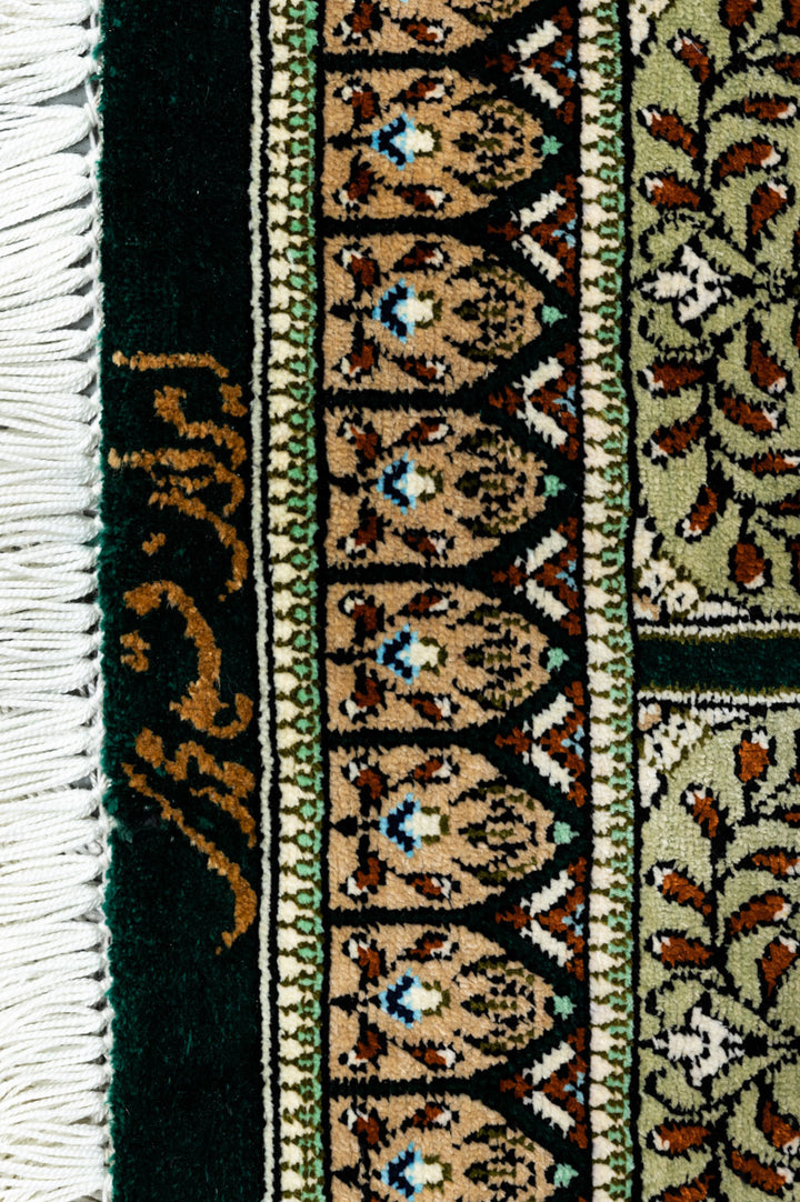 GIANNA Signed Qum Silk 200x131cm