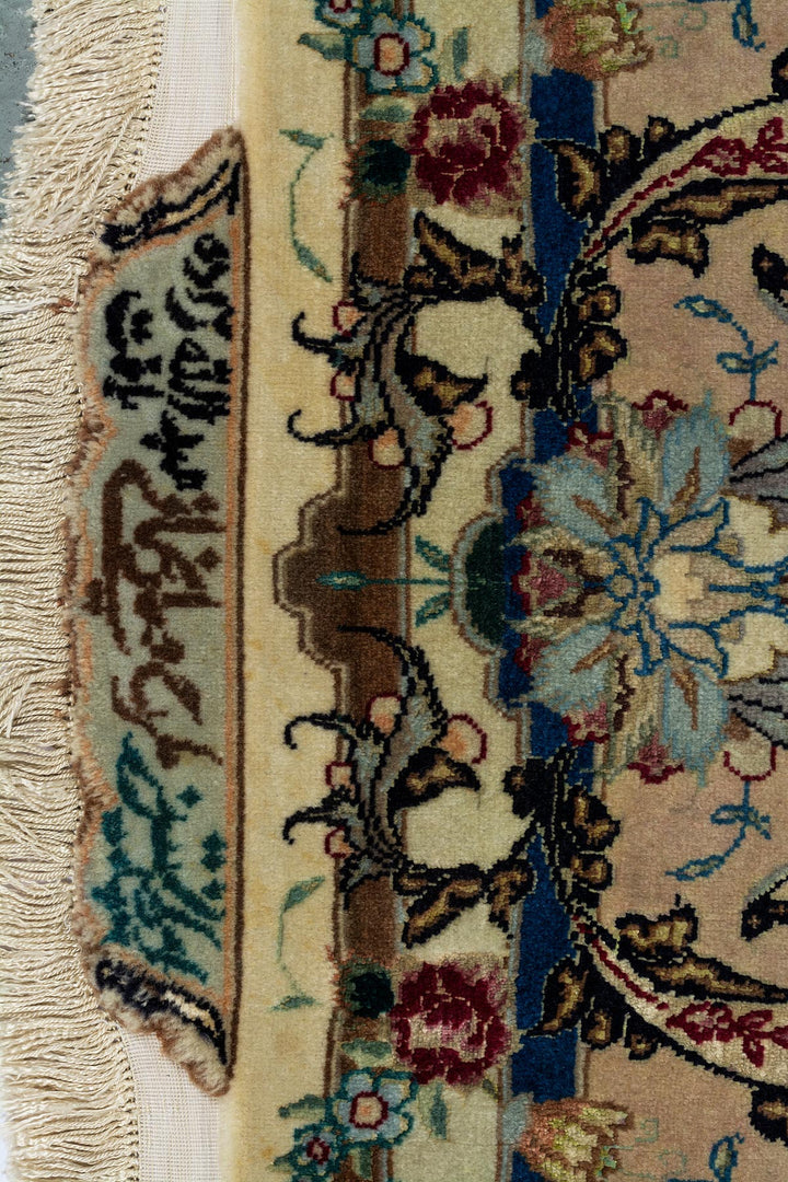 KENT Persian Tabriz 306x200cm