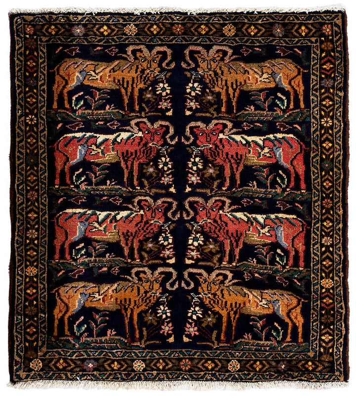 ARYA Persian Senneh 97x88cm